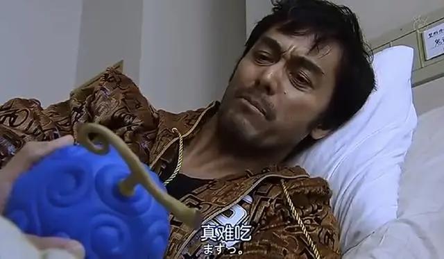 真人版路飞，网友表示有点丑！