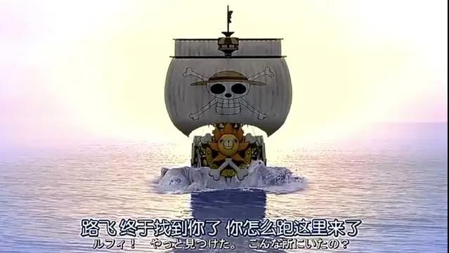 真人版路飞，网友表示有点丑！