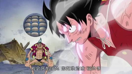 海贼王：昔日的天才路奇，为何会败于路飞
