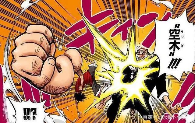 海贼王914话：路奇实力超大将，6式射穿路飞武装色，太燃！
