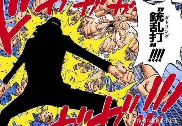 海贼王914话：路奇实力超大将，6式射穿路飞武装色，太燃！