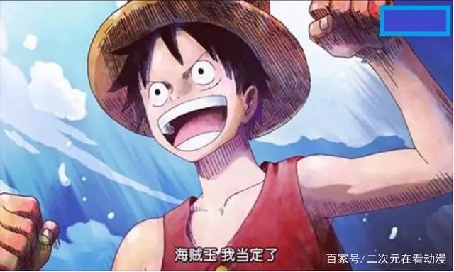 海贼王:路飞又有新能力,见闻色能预知未来,估计要无敌了