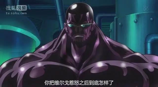 海贼王，路飞曾差点被他送进监狱，如今实力被路飞甩出了十八条街