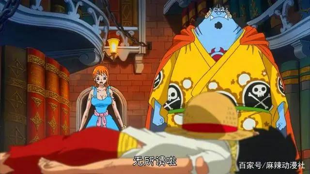 海贼王：五皇路飞的实力太弱，需要改善这三点