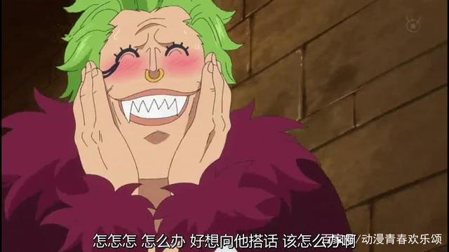 海贼王：最爱路飞的是谁，女帝只能排第二名