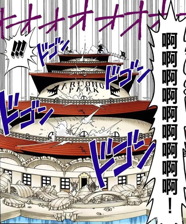 海贼王：最燃的招式时刻！路飞终结敌人的最后一击大盘点！（上）