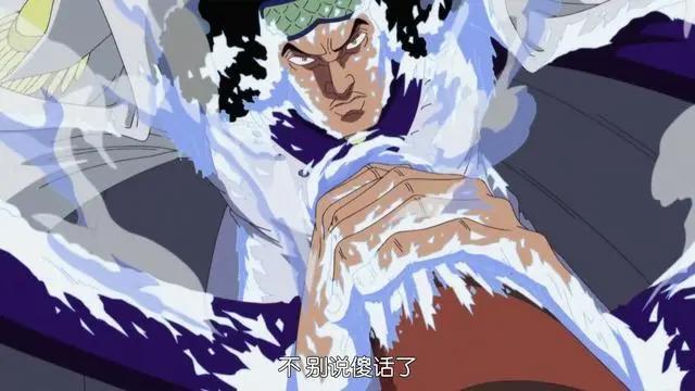 海贼王：路飞霸气进化之路，从无色到蓝色，“五档”升级为金色
