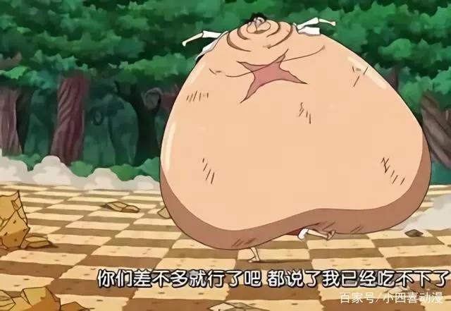 路飞的特长是什么?这个技能只有路飞会!