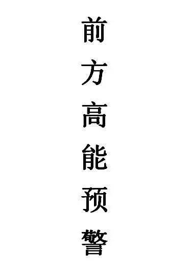 路飞的10个版本,巨人族路飞你见过吗?