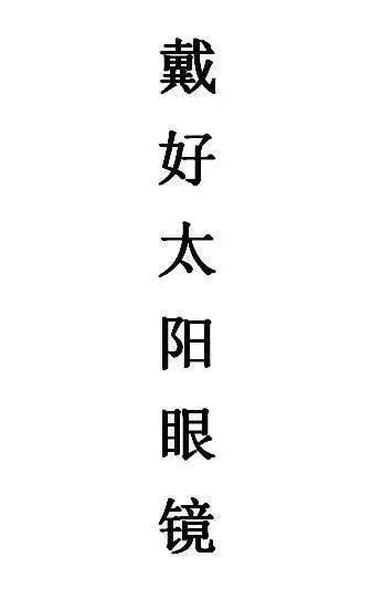 路飞的10个版本,巨人族路飞你见过吗?