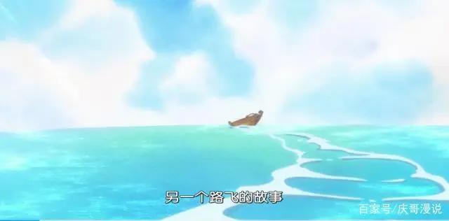 海贼王:另一个路飞的故事!