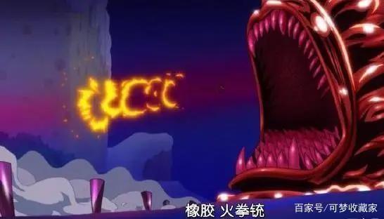 海贼王：看了快二十年海贼王，现在才发现路飞三大隐藏能力