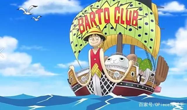海贼王:路飞5大死忠粉,除了2位绝世女神,竟还有1只动物!