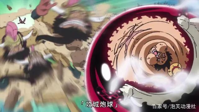 《海贼王》中路飞招式、能力全介绍,有三记大招大多数人都不知道