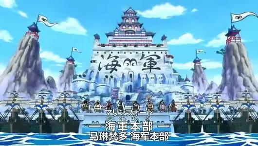 海贼王:5位海军坚持不同的正义,你更认可谁的正义?