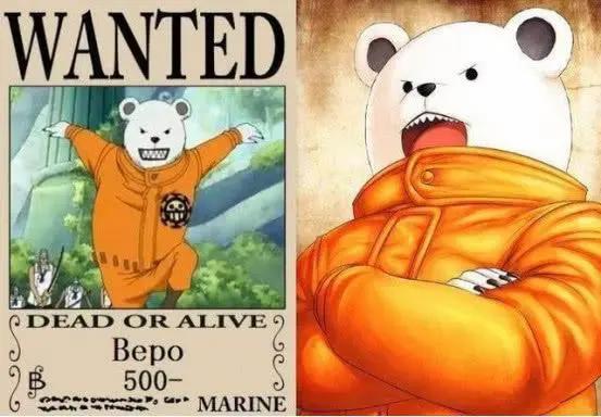 海贼王：海军低估的四位海贼，实力和路飞不相上下，却只悬赏3亿