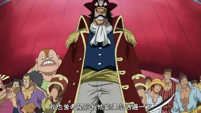 《海贼王》比罗杰更强的海贼，曾经天下无敌