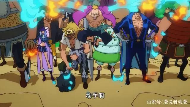 海贼王966集:两大顶级海贼团激战,贾巴对战御田,雷利全程轻松