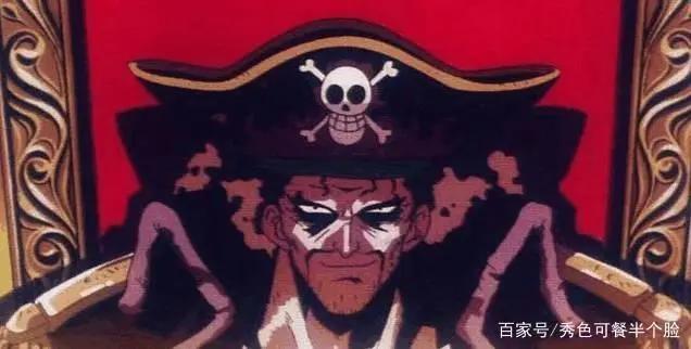 海贼王：史上三大海贼王，罗杰垫底！