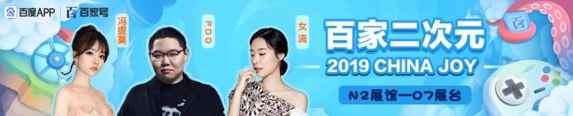 海贼王897集：霍金斯=尾田，路飞和索隆一个月后的生存率只有19%