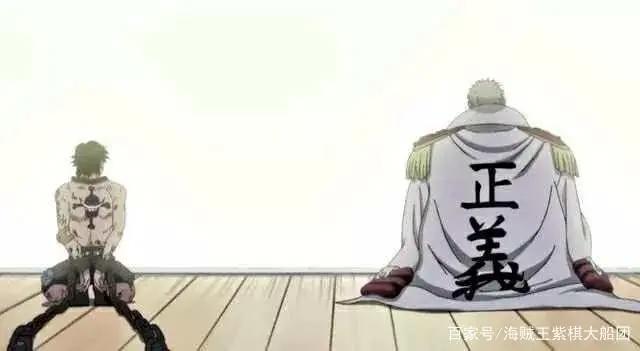 海贼王，新人需要知道的内容