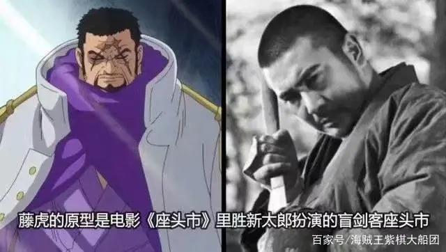 海贼王，新人需要知道的内容