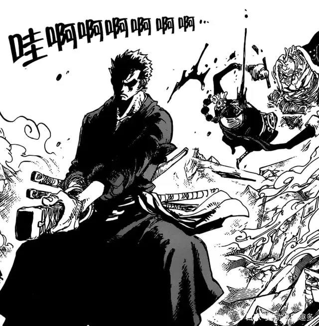 海贼王997话完整版：索隆霸气击败阿普，马尔科带其参与四皇大战