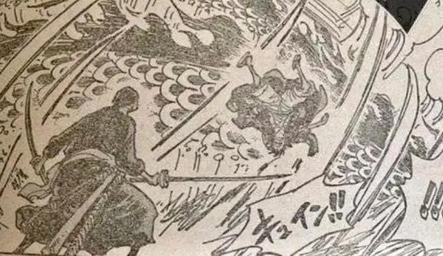 海贼王1003话:索隆两次相救漏气路飞,凯多仍满血,变为人兽形态