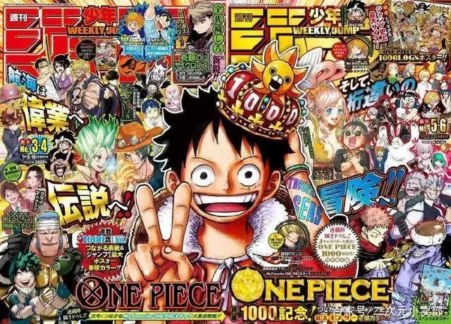 《海贼王》连载1000话，纽约时报刊登了整版广告