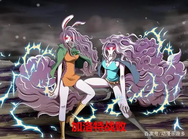 海贼王1006话：马尔科以一敌二，佩罗斯佩罗加入战局