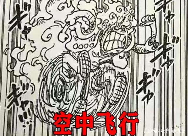 海贼王1045话：路飞觉醒后能力介绍，看完都说太BUG了
