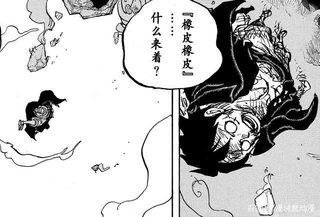 海贼王1014话：路飞落海身亡？罗：海里有我的潜水艇