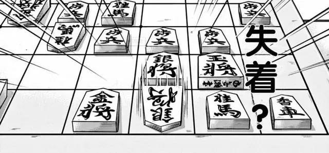 海贼王第1003话：新的战力有望登场，下周不休刊！