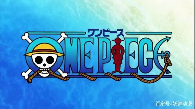 海贼王漫画更新，路飞、索隆站在C位直面凯多、BIGMOM