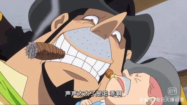 《海贼王》：最恶世代11人