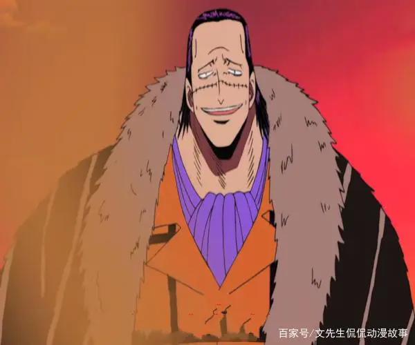 海贼王:为了成就路飞成为海贼王,三大boss成了炮灰