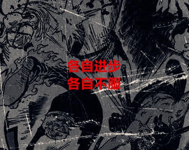 海贼王1022话:尾田早已设定山治和索隆是三灾等级,网友不服而已