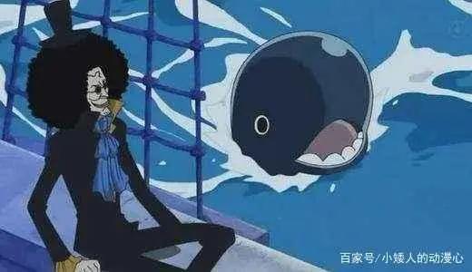 海贼王：终极梦想！