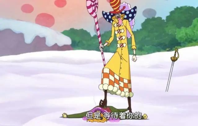 海贼王最新剧情播出，漫迷们炸了，他居然隐藏的比黑胡子还深？