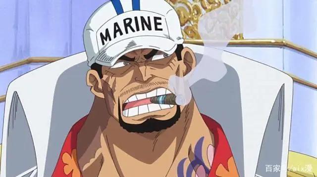 海贼王，四大时代！