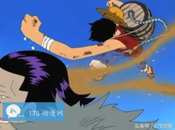 海贼人物专题篇之路飞篇