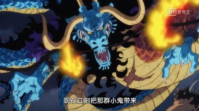 海贼王：5大海域的代表性强者，东海不是最弱，南北海最强者不和
