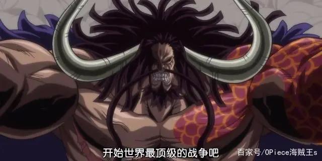 新世界后的时代更迭,盘点海贼王新时代的六大超级海贼!