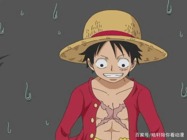 强烈推荐:海贼王!(上)