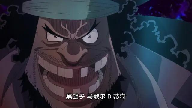 《海贼王》最终BOSS会是谁？这位日本网友确定是他