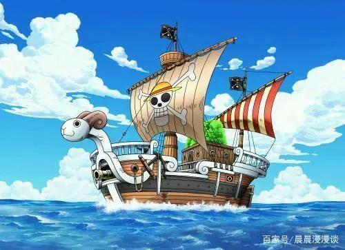 海贼王：海贼已偏离主旨，网游直呼海贼王没意思！