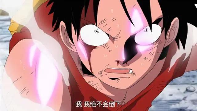 1000话是《海贼王》新的开始,路飞从未改变,陪伴常在身边