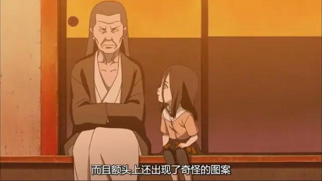 火影中你最无法接受洗白的角色是谁?他的所作所为,始终无法原谅
