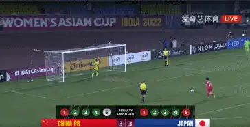 点球淘汰日本队！中国女足晋级亚洲杯决赛