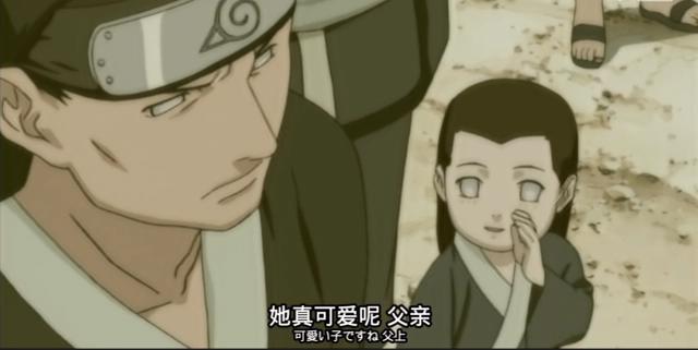 火影忍者：木叶高层为何默许日向家族分家？宁次父亲遭木叶迫害？